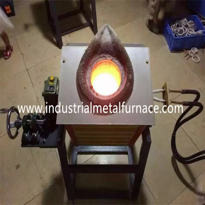 satın al Etkili Isıtma Özelleştirilebilir Soğutma ile Endüstriyel İndüksiyon Fırını online manufacture