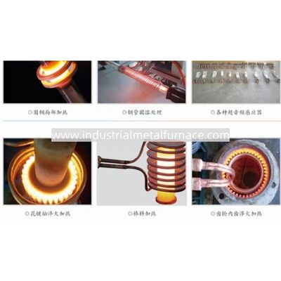 satın al CYP Serisi Süper Ses Frekansı İndüksiyon Isıtması Küçük Parçalar ve Aletler İçin Yüksek Frekanslı Isıtma Makinesi 10-50kHz IGBT Isıtma online manufacture